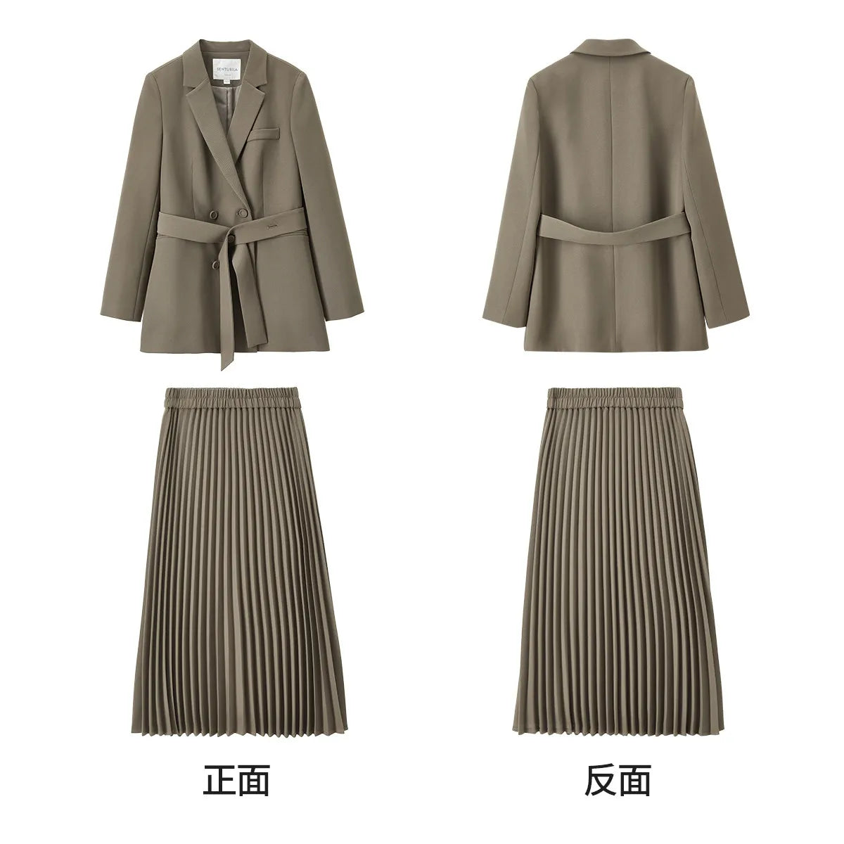 Belted Blazer & Pleated Midi Skirt Set | OWNLUXE