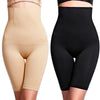 High-Waist Seamless Tummy-Control Shapewear Shaping | OWNLUXE