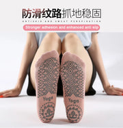 Yoga Socks | OWNLUXE