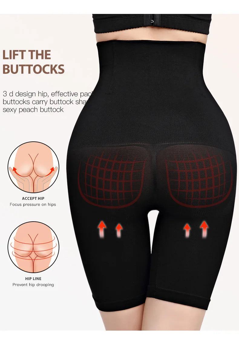 High-Waist Tummy Control Shapewear Shorts - Butt Lifter Shaper