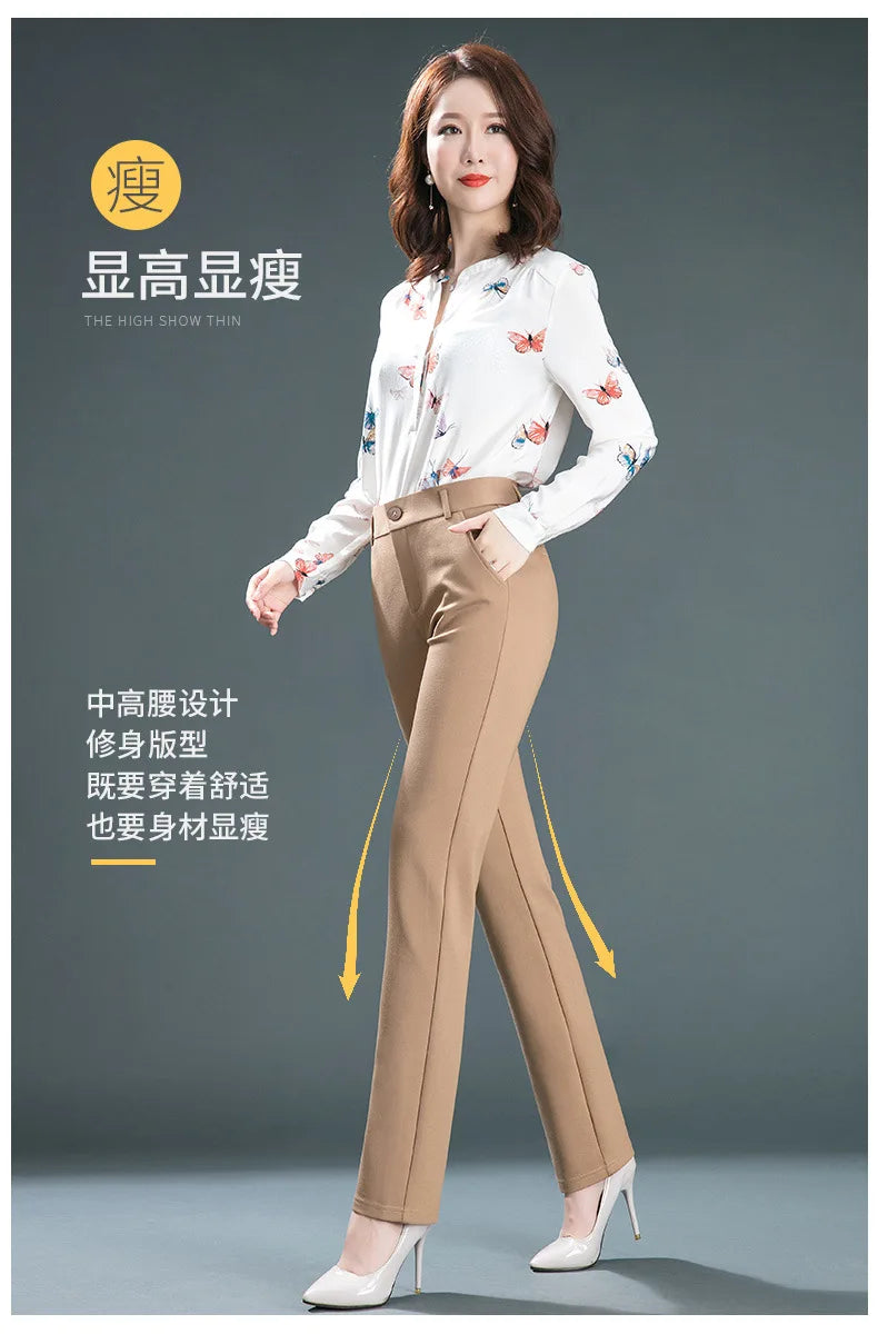 Stretch High Waist Trousers – Fashion Casual Slacks