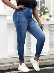 Plus Size Imitation Jeans Leggings - Vintage Wash Stretchy Pants