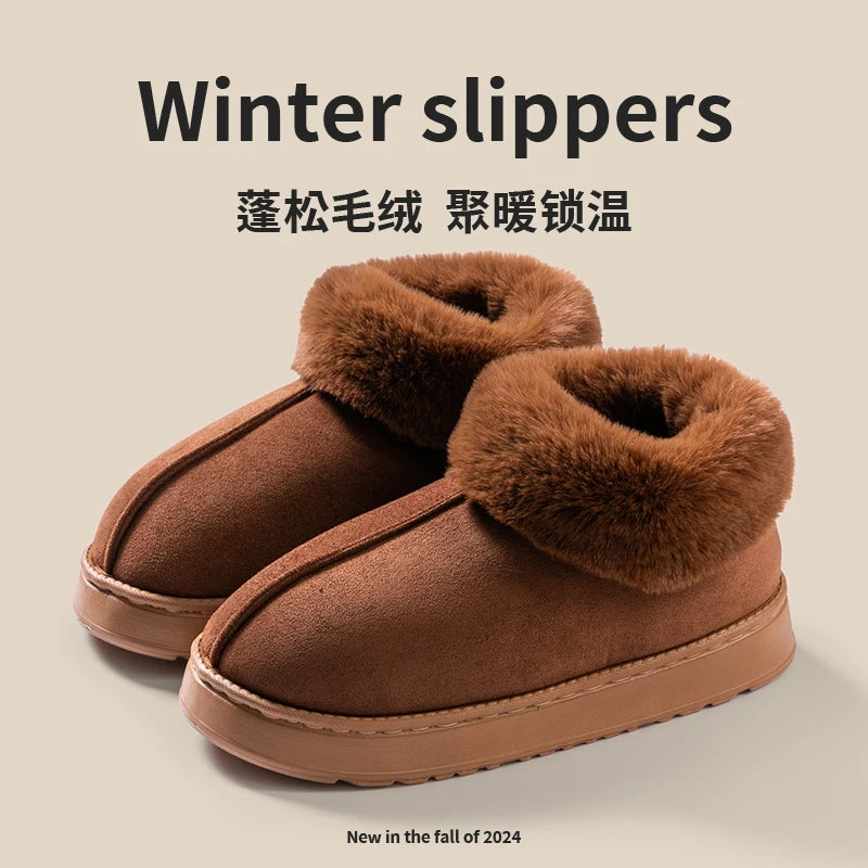 Women’s Plush Snow Boots – Faux Fur Winter Indoor Slippers