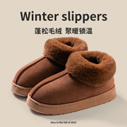 Women’s Plush Snow Boots – Faux Fur Winter Indoor Slippers