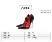 Women’s Black Pointed Toe Stiletto High Heels