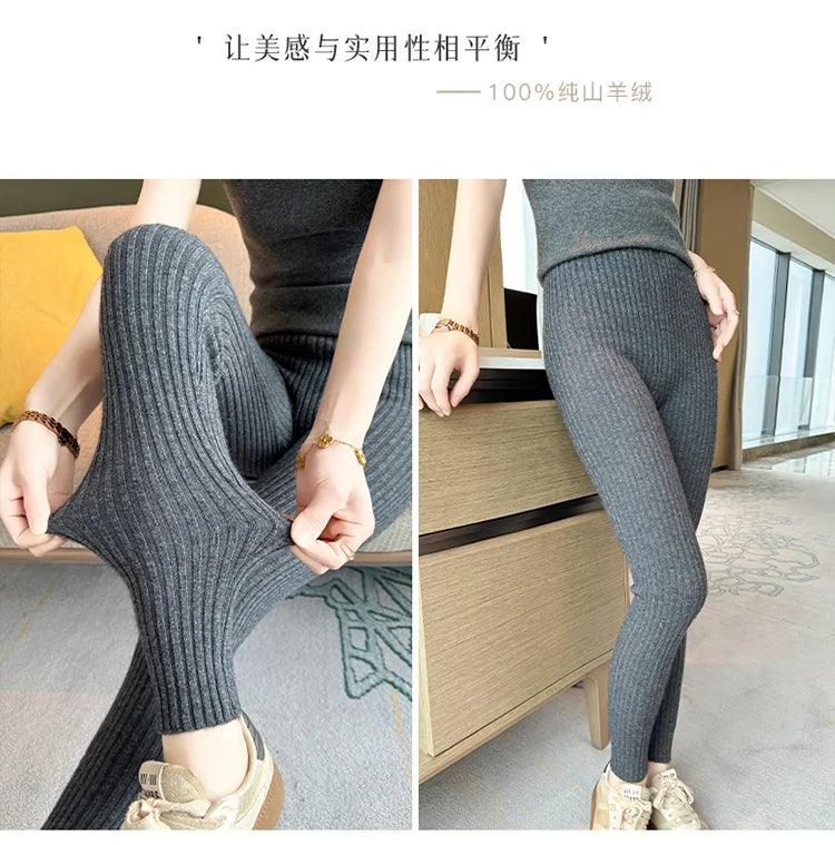 Cashmere Leggings – 100% Merino Wool High Waist