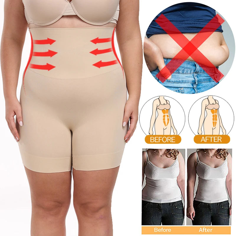 High-Waisted Tummy Control Shapewear Shorts - Body Shaper