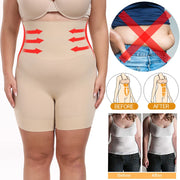 High-Waisted Tummy Control Shapewear Shorts - Body Shaper