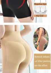 Butt Lifter Shapewear Panties – High Waist Hip Enhancer