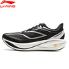 Men's Carbon Plate Cushioned Running Shoes | OWNLUXE