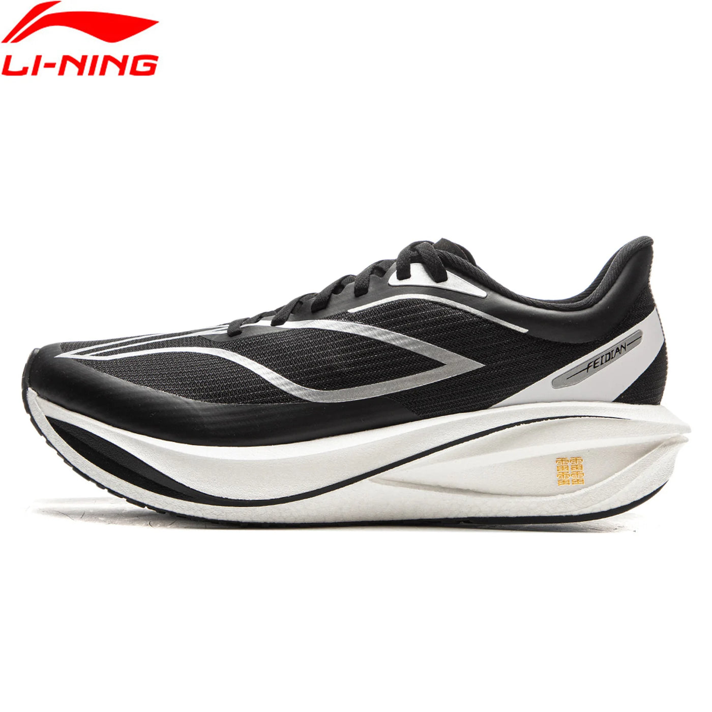 Men's Li Ning Sneakers | OWNLUXE