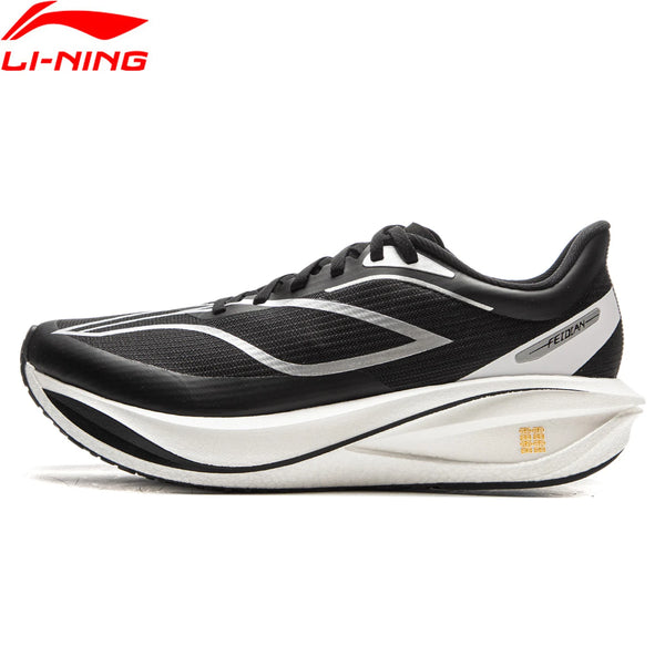 Men's Li Ning Sneakers | OWNLUXE