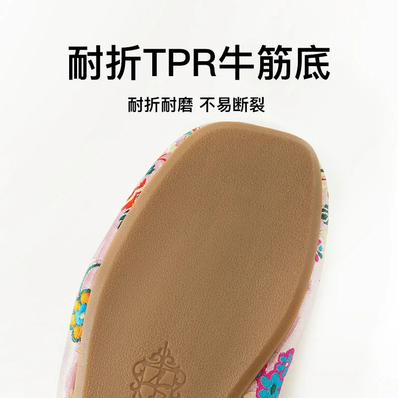 Plush Embroidered House Slippers with Rubber Sole