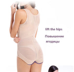 Load image into Gallery viewer, Firm-Control Cupless Shaping Bodysuit – Thin &amp; Breathable
