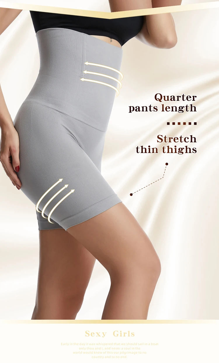 High-Waist Tummy Control Shaper Shorts - Butt Lifter Shapewear