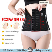 Firm Control Thin Waist Cincher Shapewear