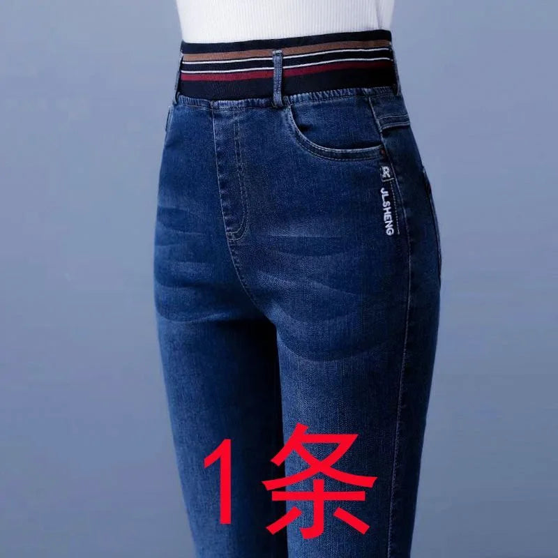 Women's High-Waist Denim Retro Pants – Shop at OWNLUXE
