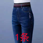 Women's High-Waist Denim Retro Pants – Shop at OWNLUXE