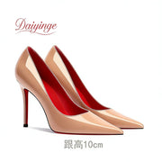 Women's Red Bottom Stiletto Pumps | 12cm Pointed Toe Heels | OWNLUXE