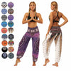 Women's Yoga Pants Printed Ethnic Style Loose Yoga | OWNLUXE