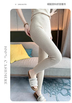 Load image into Gallery viewer, Women's 100% Cashmere Leggings - High Waist Thermal Knitted Pants
