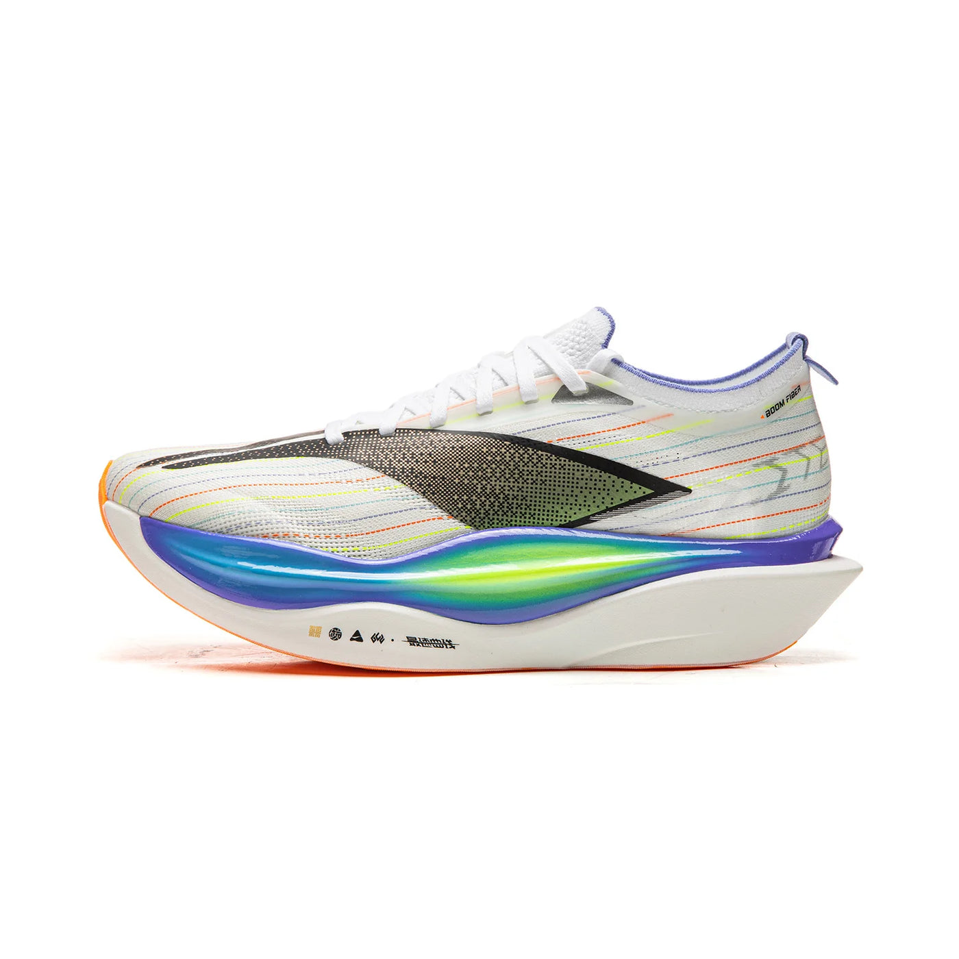 Unisex Carbon Plate Running Shoes | OWNLUXE
