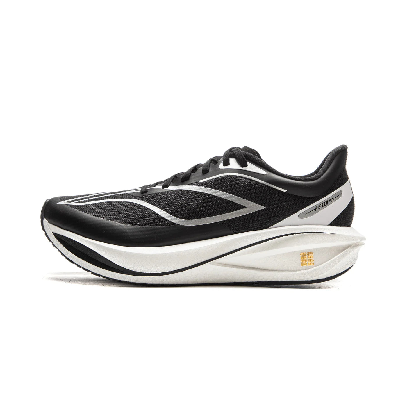 Men's Li Ning Sneakers | OWNLUXE