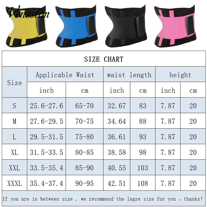 Women's Waist Trainer | OWNLUXE