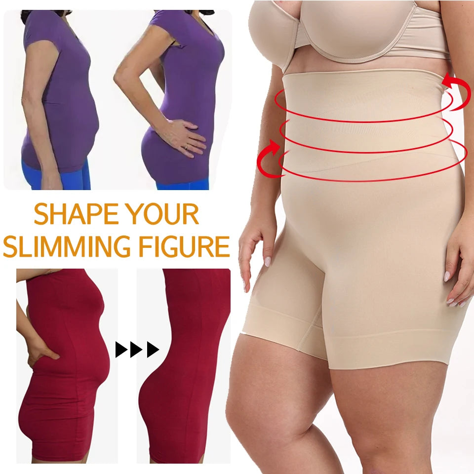 High-Waisted Tummy Control Shapewear Shorts - Body Shaper