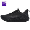 Unisex Breathable Cushioned Running Shoes (Black) | OWNLUXE