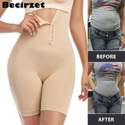 High-Waist Body Shaper | OWNLUXE