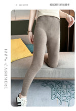 Load image into Gallery viewer, Women's 100% Cashmere Leggings - High Waist Thermal Knitted Pants
