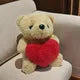 Rose Bear Plush Toy — Romantic Gift for Her | OWNLUXE