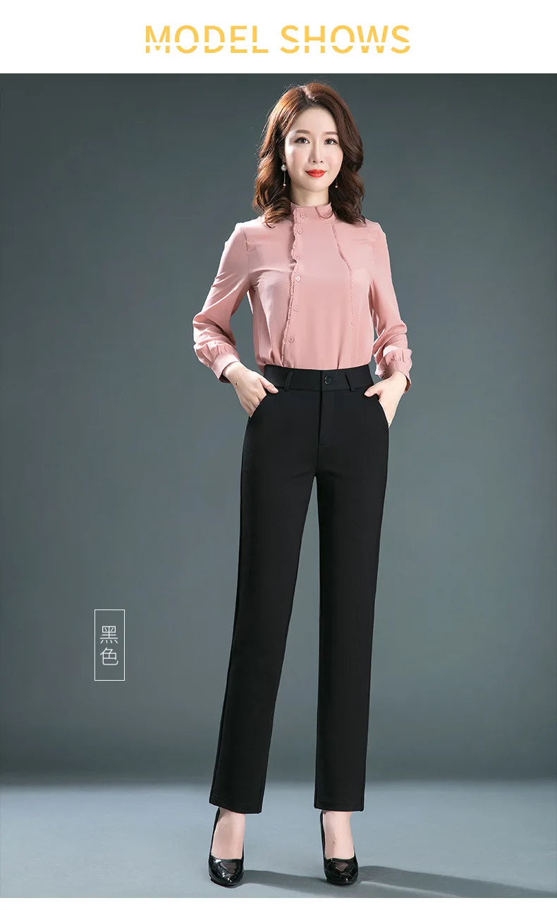 Stretch High Waist Trousers – Fashion Casual Slacks