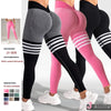 Women's High-Waist Seamless Striped Leggings | OWNLUXE