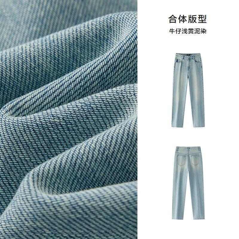 Semir 2025 Spring Straight Jeans - Simple Long Trousers