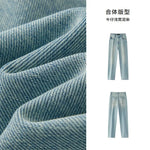Load image into Gallery viewer, Semir 2025 Spring Straight Jeans - Simple Long Trousers
