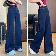 Korean Fashion Wide Leg Jeans - High Waist Baggy Denim Pants