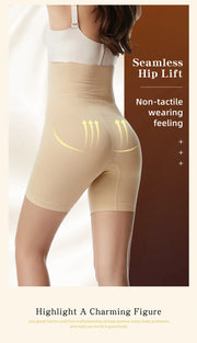 High-Waist Tummy Control Shaper Shorts - Butt Lifter Shapewear