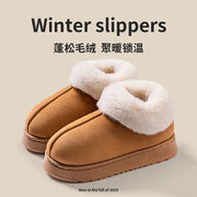 Women’s Plush Snow Boots – Faux Fur Winter Indoor Slippers