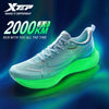 Men's Lightweight Cushioned Running Shoes | OWNLUXE