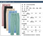Load image into Gallery viewer, Cotton Linen Pants - Elastic Waist Ankle Length Casual Trousers
