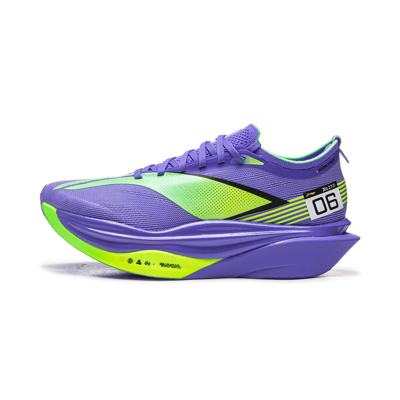 Unisex Carbon Plate Running Shoes | OWNLUXE
