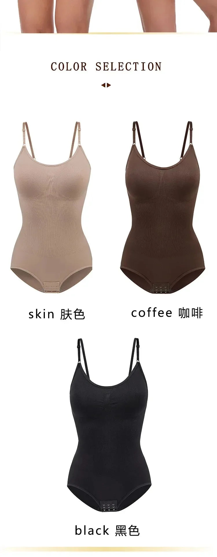 Seamless Slimming Butt Lifter Open-Crotch Bodysuit