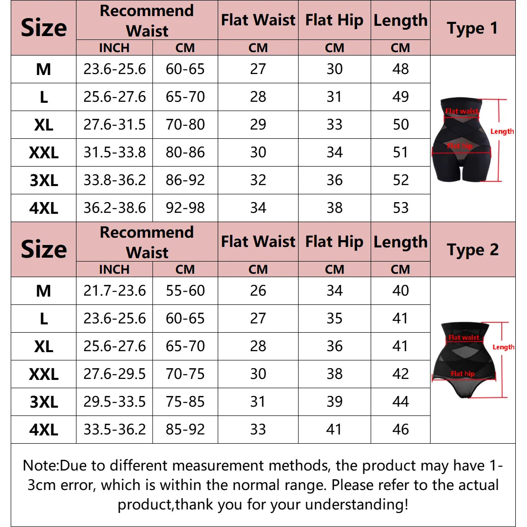 Medium Control Smoothing Shapewear Panties