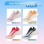 Carbon Plate Shock-Absorbing Ultralight Running Shoes | OWNLUXE