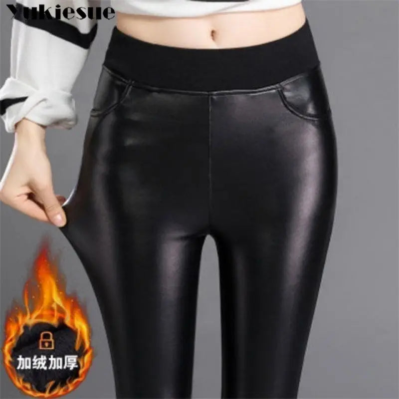 High-Waist Velvet Leather Shiny Pants | OWNLUXE