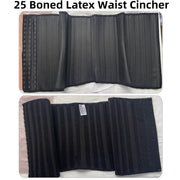 Latex Waist Trainer | OWNLUXE