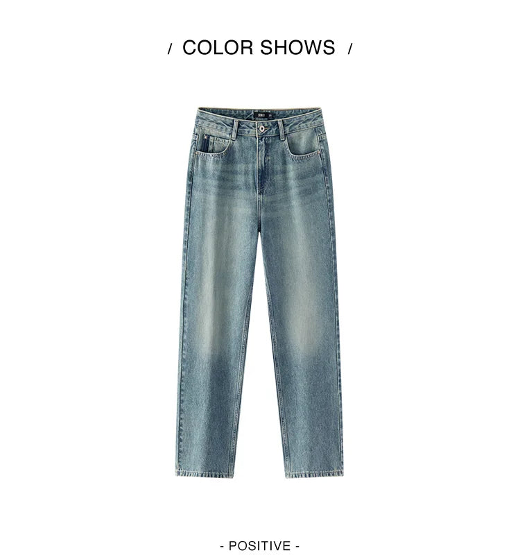 Semir 2025 Spring Straight Jeans - Simple Long Trousers