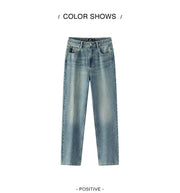 Semir 2025 Spring Straight Jeans - Simple Long Trousers